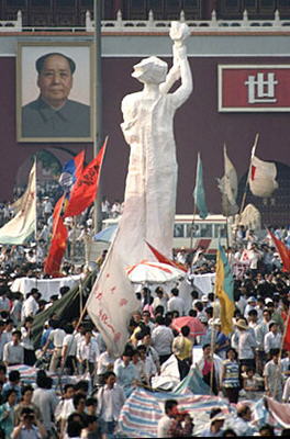 Tập tin:Tiananmen Square protests.jpg