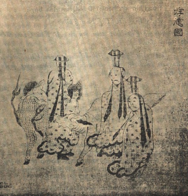 http://upload.wikimedia.org/wikipedia/vi/9/92/Sugiagt2.jpg