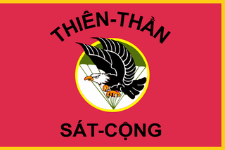 Tập tin:Cờ Thiên thần Sát cộng.png