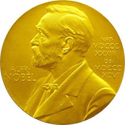 Tập tin:Nobel medal dsc06171.jpg