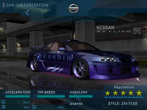 Tập tin:NFS Underground (PC) customization screenshot.jpg