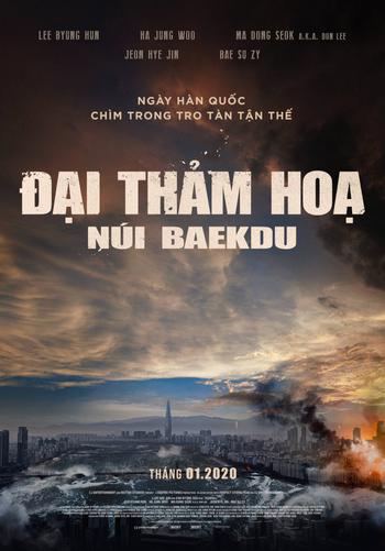 Tập tin:Poster Phim Đại thảm hoạ núi baekdu.jpg