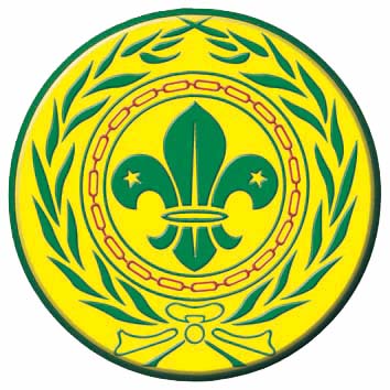 Tập tin:--ArabScoutlogo.jpg