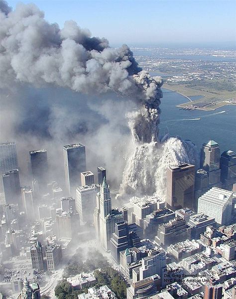 Tập tin:World Trade Center3.jpg