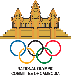 Tập tin:National Olympic Committee of Cambodia logo.svg