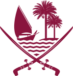 Tập tin:Emblem of Qatar (2022–present).svg
