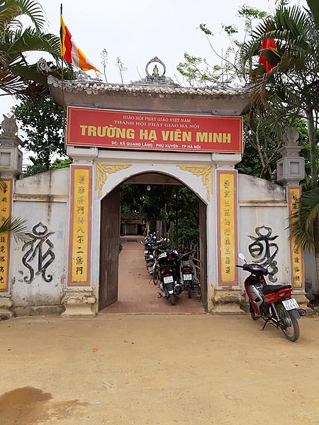 Tập tin:Chùa viên minh 5.jpg