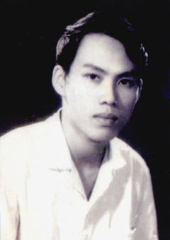 Cố nhà thơ Lưu Quang Vũ