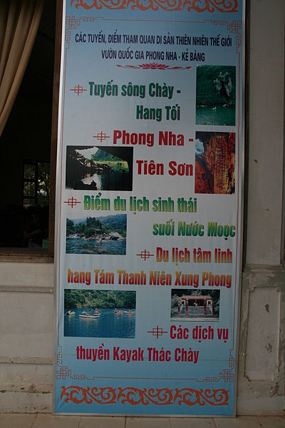 Tập tin:Tuyen tham quan Phong Nha-Ke Bang.jpg