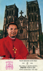 Hình kỷ niệm ngân khánh giám mục của Hồng y Giuse Maria Trịnh Văn Căn (1988)