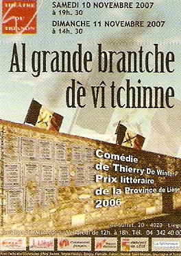 Imådje:Grande brantche teyåte.jpg