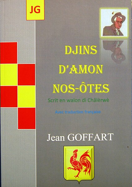 Imådje:Goffart Djins amon nozôtes.JPG