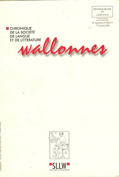 Imådje:Walones coviete 2004.jpg