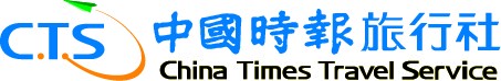 File:China Times Travel Service.jpg