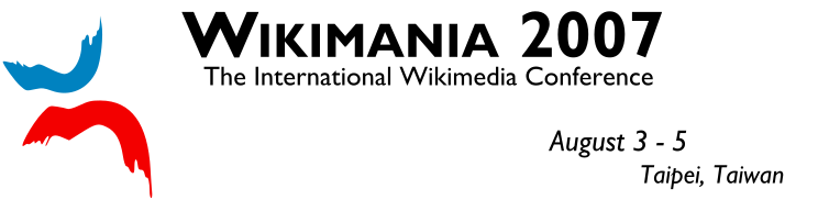 File:Wikimania2007 logo.svg