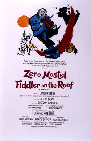 טעקע:Fiddler on the roof poster.jpg