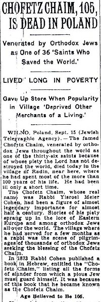 טעקע:Ny times death notice of chufhets chayim.jpg