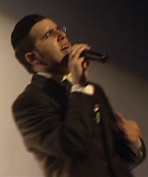 טעקע:Shwekey.JPG