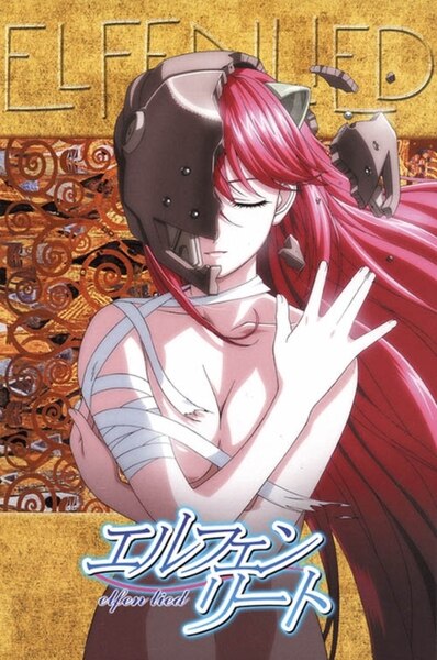 Fáìlì:ElfenLied cover.jpg