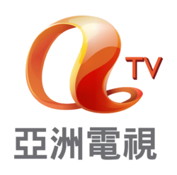 File:ATV-logo.png