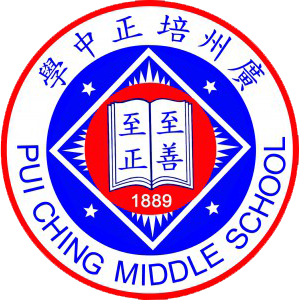 File:PCMS CANTON.png