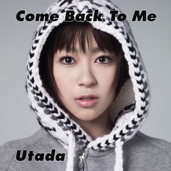 File:Utada - Come Back To Me.jpg