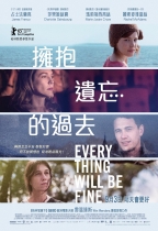 File:Every Thing Will Be Fine-hk.jpg