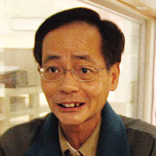 File:Ip Kwok-chung 2006.jpg