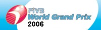 File:FIVB Banner WGP2006.jpg