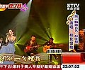 響2020年11月17號 (二) 20:58嘅縮圖版本