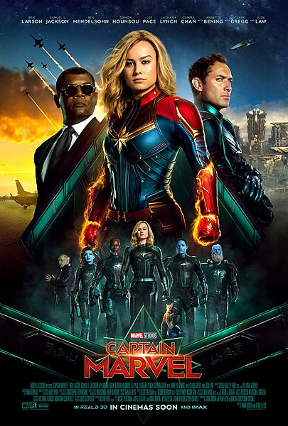 File:Captain Marvel movie.jpg