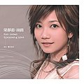 響2020年6月2號 (二) 15:29嘅縮圖版本