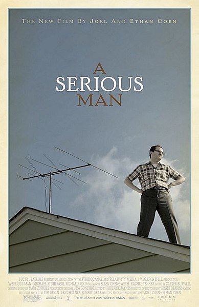 File:A serious man.jpg