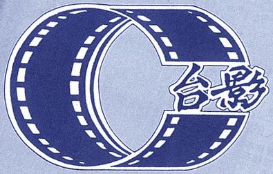 File:Taiwan Film Culture Co. logo.jpg