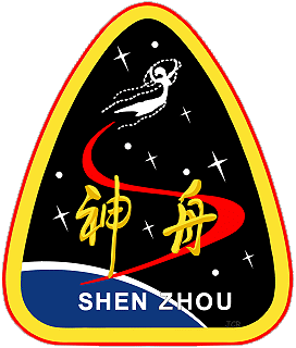 File:Shenzhou 5 mission patch.png