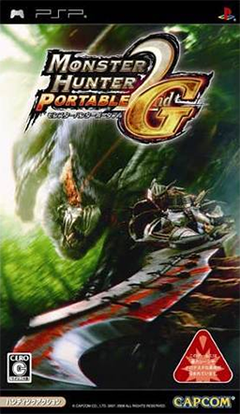 File:Monster-hunter-portable-2nd-g.png