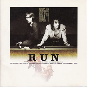 File:B'z RUN.jpg