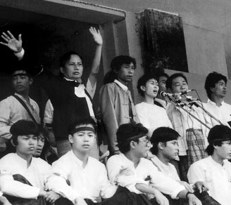 File:Daw Aung San Suu Kyi 1988.jpg