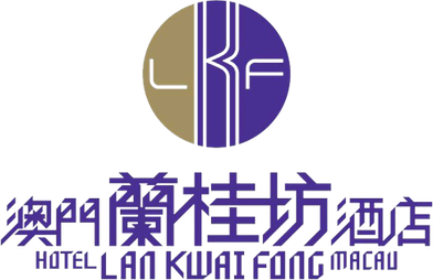 File:Macau LKF Hotel logo.png