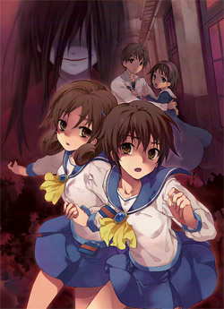 File:CorpseParty.jpg