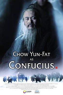 Confucius_film_post.jpg