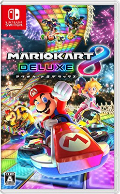 File:Mario Kart 8 DX.jpg