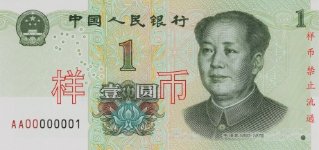 File:1-2019o.jpg