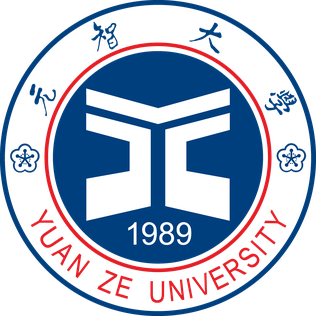 File:Yuan Ze University Logo.png