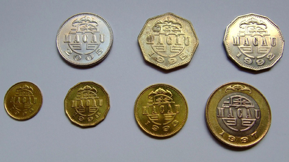 File:Macau money coins back.JPG