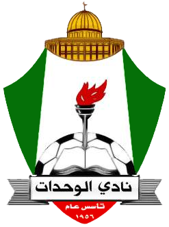 File:Al-Wehdat SC (logo).png