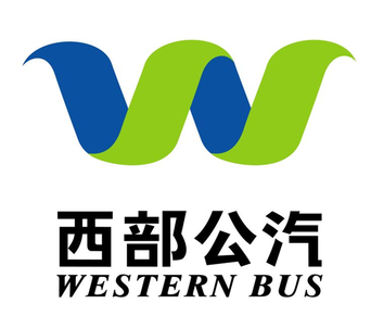 File:SZXBBBUS(old logo).png