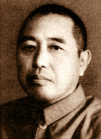 File:Wu zhipu.jpg