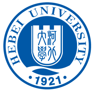 File:Hebei University logo.png