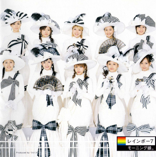 File:Morning Musume - Rainbow 7 (2).jpg